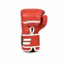 Перчатки боксёрские Cliff Antigue microfiber красного цвета