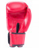 Детские боксёрские перчатки BoyBo Basic красного цвета
