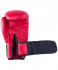 Детские боксёрские перчатки BoyBo Basic красного цвета