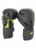 Перчатки боксёрские BoyBo B-series чёрного/салатового цвета