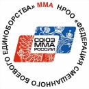 Новосибирская Федерация СБЕ "ММА"