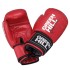 ​Боксерские перчатки Green Hill Panther красного цвета