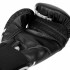 Перчатки боксерские Venum Challenger 2.0 Black/White